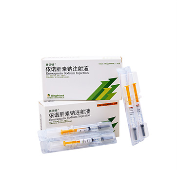 Enoxaparin Sodium Injection