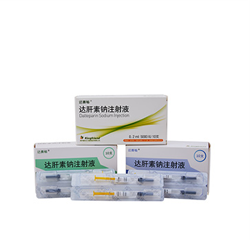 Dalteparin Sodium Injection