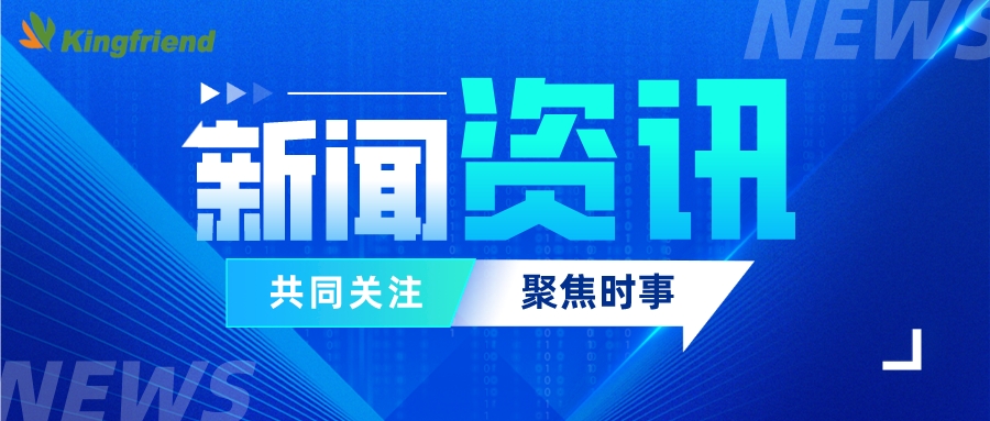 宝博游戏股份助力海南双成，白蛋白紫杉醇突击美国市场